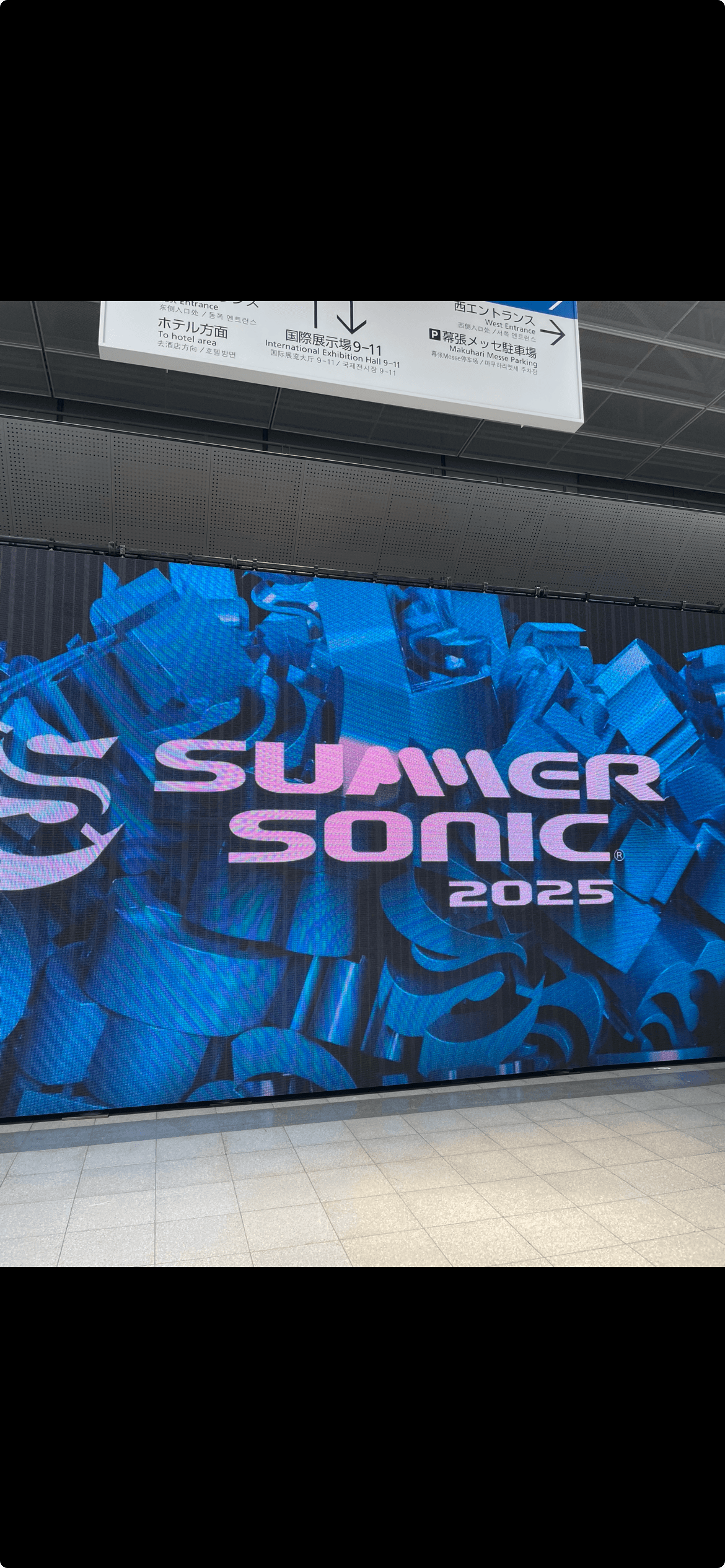 2025-summer-sonic